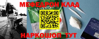 не бодяженный Обнинск