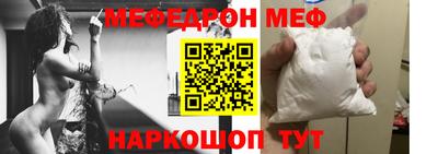 героин Нягань