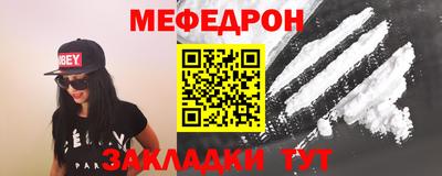 кокаин колумбия Бузулук