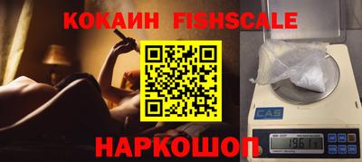 кокаин колумбия Бузулук