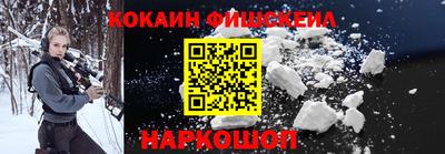 кокаин колумбия Бузулук