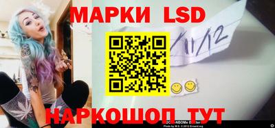кокаин колумбия Бузулук