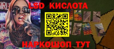 кокаин колумбия Бузулук