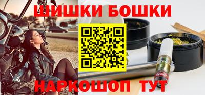 кокаин колумбия Бузулук