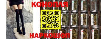 кокаин колумбия Бузулук