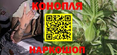 соль курить ск Бугуруслан