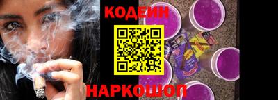 кокаин колумбия Бузулук