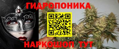 соль курить ск Бугуруслан