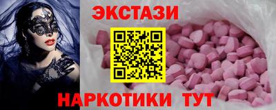 кокаин колумбия Бузулук
