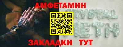 кокаин колумбия Бузулук