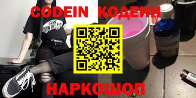 кокаин колумбия Бузулук
