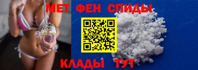 соль курить ск Бугуруслан
