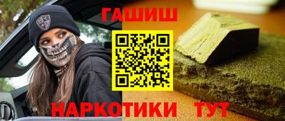 кокаин колумбия Бузулук