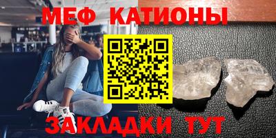 кокаин колумбия Бузулук