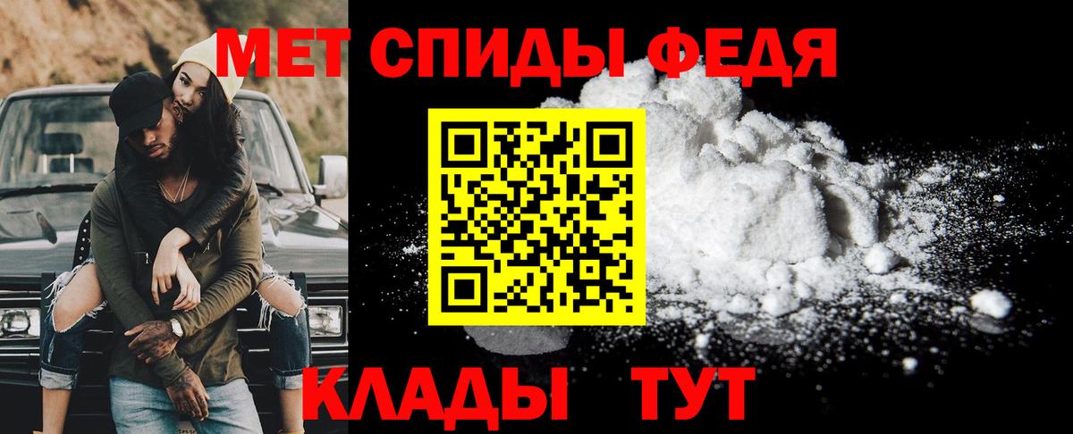 Каннабис  Вход с VPN  Тулун  Alpha PVP СОЛЬ кристаллы  Мефедрон кристаллы  ГАШ  КОКАИН 